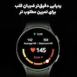 ساعت هوشمند سامسونگ مدل Galaxy Watch 7 40mm دارای قابلیت های کنترل موسیقی (Music Player)، قابلیت مکالمه از طریق بلوتوث، قابلیت تغییر طرح ساعت یا تم، صفحه همیشه روشن (Always-on Display)، پشتیبانی از دستیار صوتی بند پلاستیک