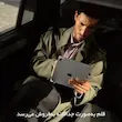 تبلت ۱۱ اینچ اپل مدل IPad Pro 2025 M5 Wi-Fi ظرفیت 256 گیگابایت و رم 12 گیگابایت، رزولوشن دوربین 12 مگاپیکسل، پشتیبانی از قلم و کیبورد (مشابه نو)