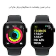 ساعت هوشمند 46 میلی‌متری اپل مدل Series 10 Aluminum با بند سیلیکونی مشابه نو