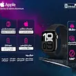 ساعت هوشمند 46 میلی‌متری اپل مدل Series 10 Aluminum با بند سیلیکونی مشابه نو