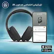 هدفون بلوتوثی جی بی ال مدل Tune 770 NC با نویز کنسلینگ فعال (ANC)، نویز کنسلینگ میکروفون (ENC)، درگاه شارژ USB Type-C، امکان اتصال از طریق جک 3.5 میلی متری صدا، دارای میکروفون داخلی و قابلیت اتصال به دو دستگاه به‌طور همزمان