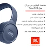 هدفون بلوتوثی جی بی ال مدل Tune 520BT با نویز کنسلینگ میکروفون (ENC)، درگاه شارژ USB Type-C، دارای قابلیت اتصال به چند دستگاه به صورت همزمان، پشتیبانی از دستیار صوتی