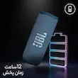 اسپیکر بلوتوثی قابل حمل جی بی ال مدل Flip 6 به همراه ۱۸ ماه گارانتی