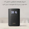 دستیار صوتی شیائومی مدل Smart Speaker IR Control  L05G 
