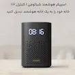 دستیار صوتی شیائومی مدل Smart Speaker IR Control  L05G 