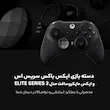 دسته بازی ایکس باکس سریس اس و ایکس مایکروسافت مدل ELITE SERIES 2 مشابه نو