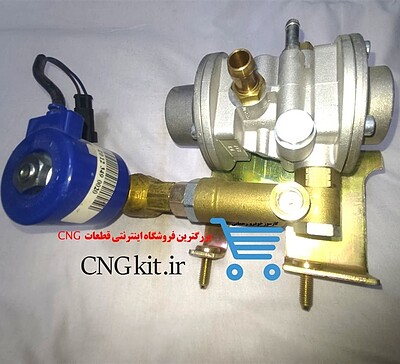 رگلاتور CNG کارخانه ایتالیایی (اصلی)