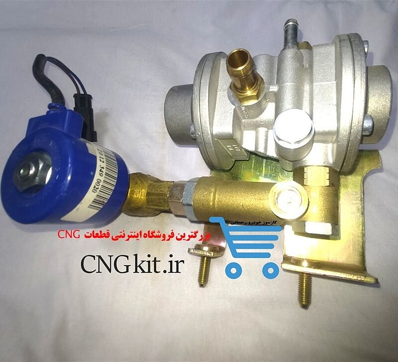 رگلاتور CNG کارخانه ایتالیایی (اصلی)