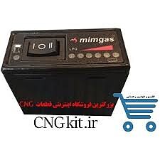 کلید سه حالته lpg اصلی