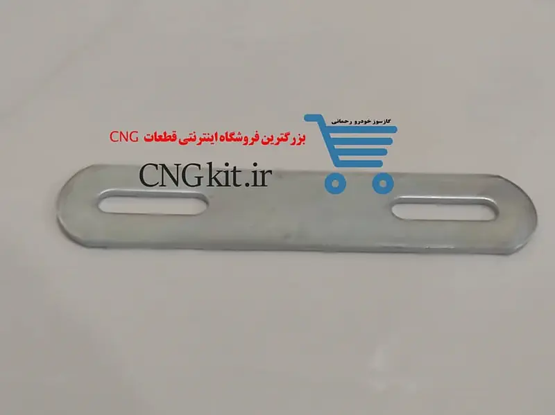 پایه رگلاتور