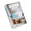 کتاب دکوراتیو مدل هوم