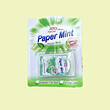 خوشبو کننده دهان ورقه ای paper mint