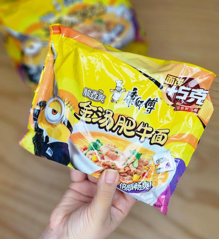 نودل گوساله و رشته فرنگی مینیون