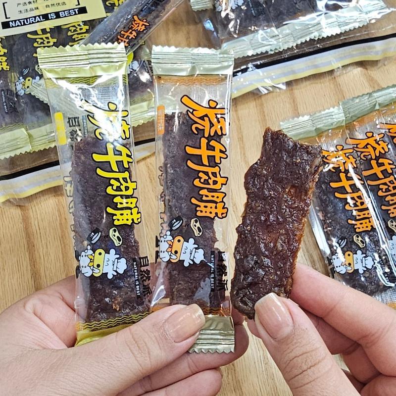 (بیف جرکی) اسنک گوشت خشک شده