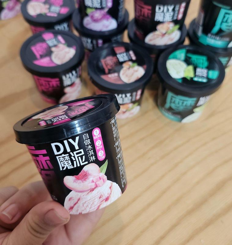 بستنی جادویی