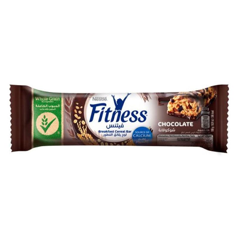غلات بار رژیمی فیتنس شکلات دارک