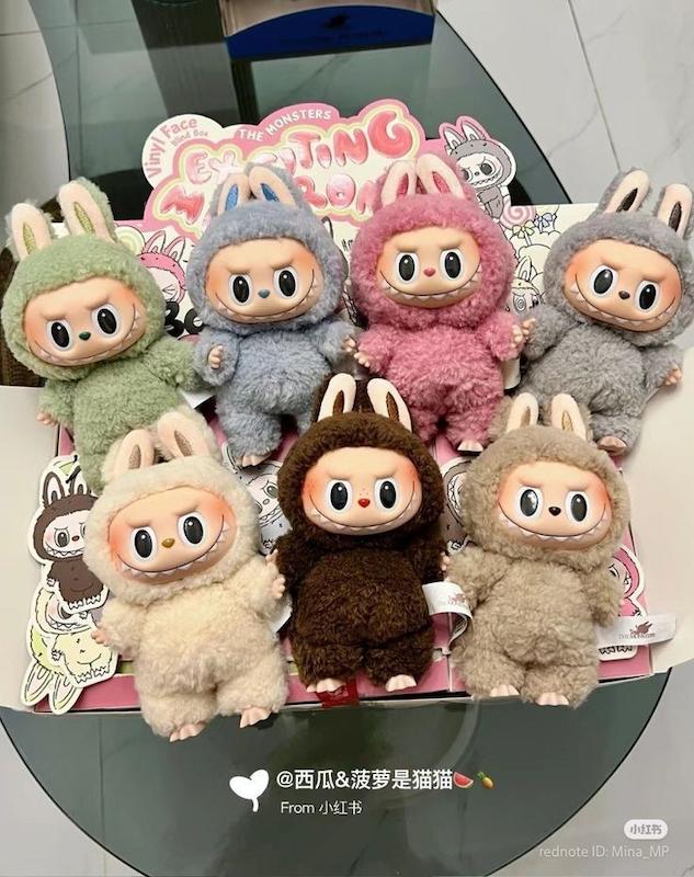 بلایند باکس لبوبو سری ماکارون 