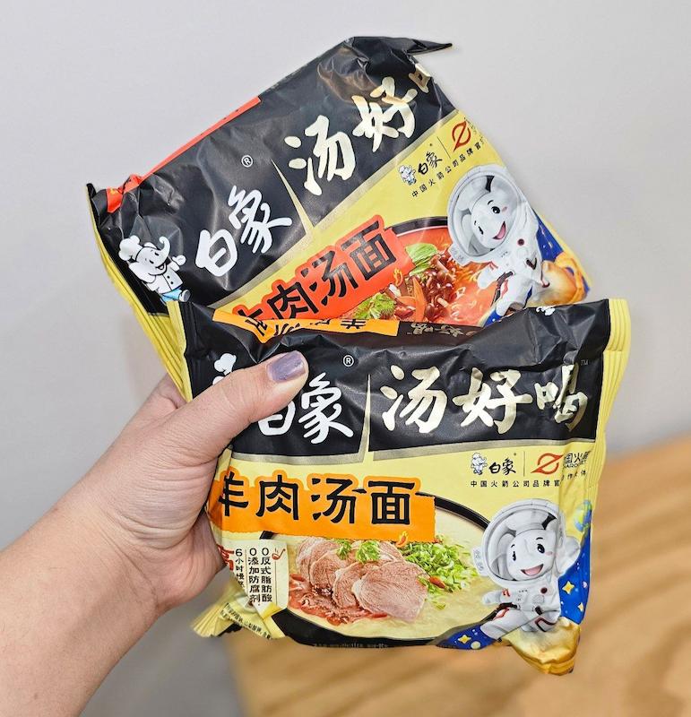 نودل عجیب غریب چینی