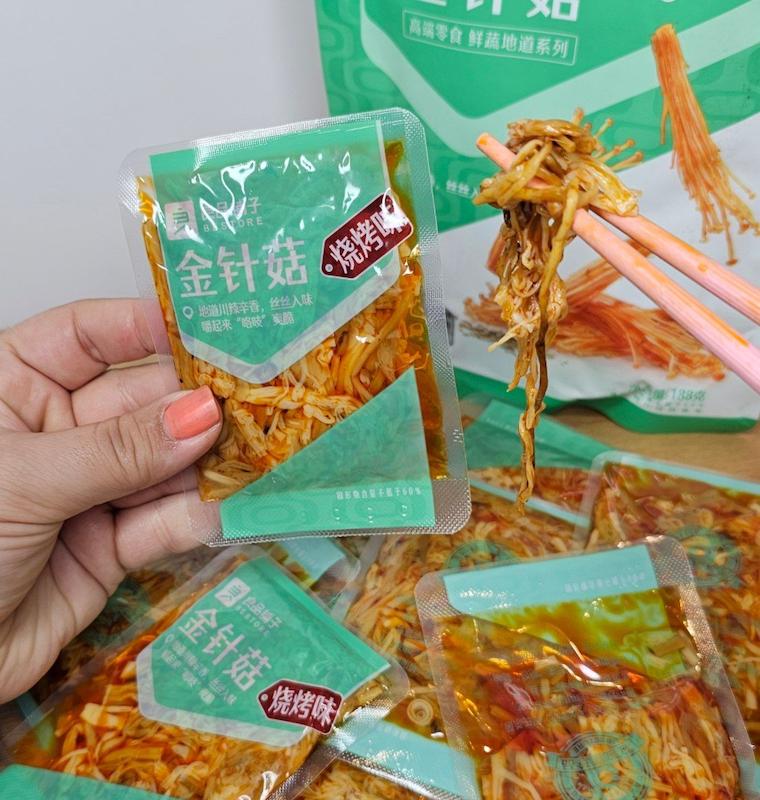 قارچ انوکی پاکتی 