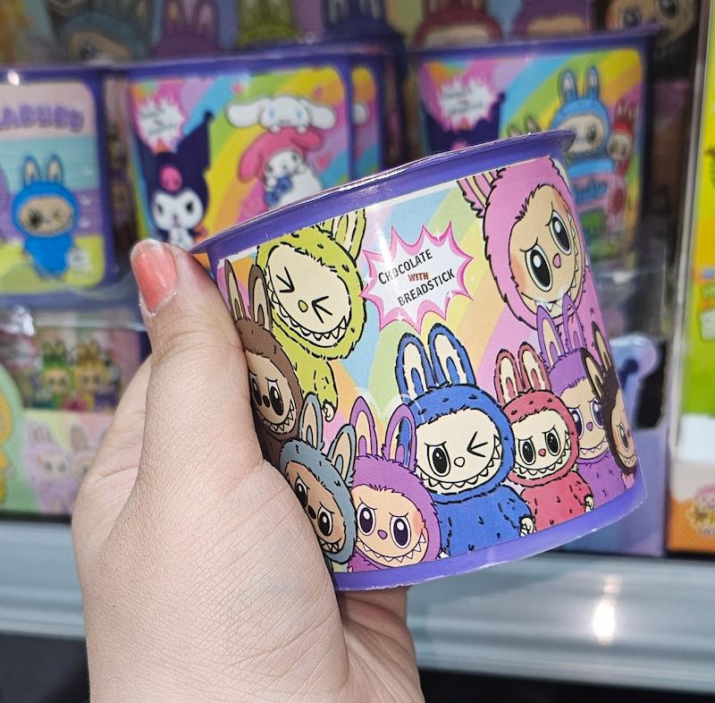 چوب شکلاتی کرومی و لبوبو