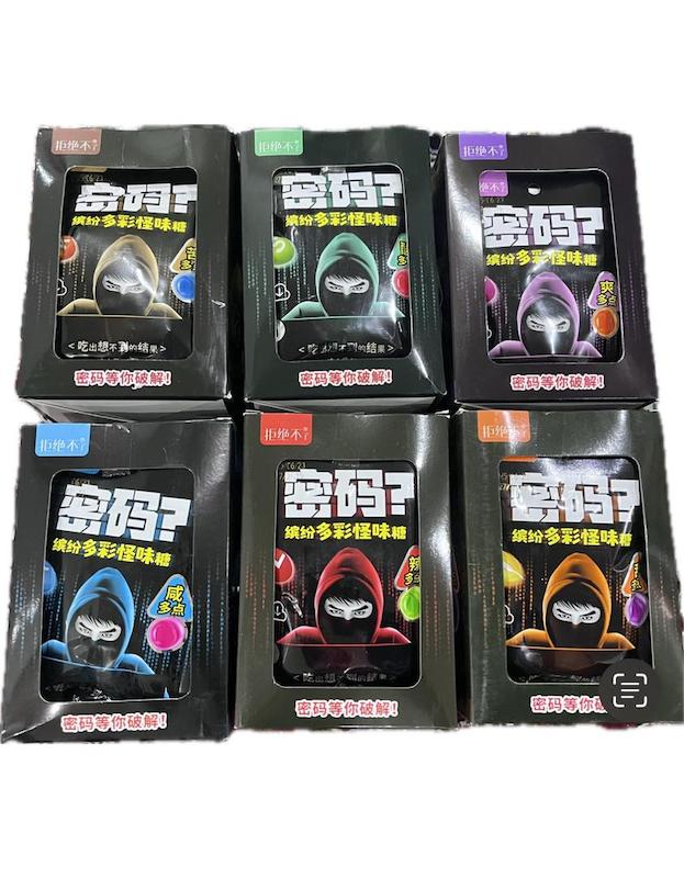 آبنبات شانسی جادویی