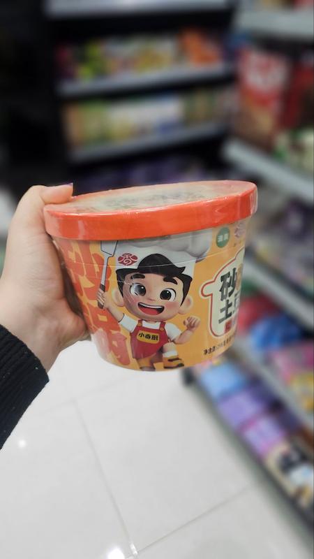 نودل کاسه ای بزرگ چینی