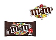 اسمارتیز m&m دراژه ای