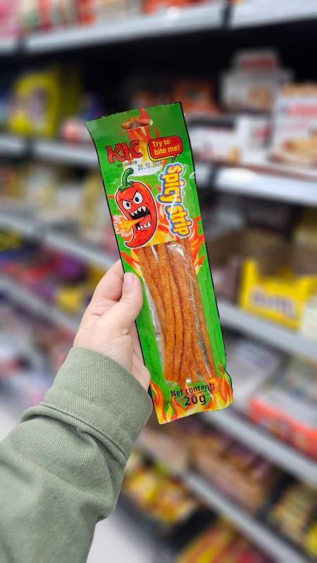 اسنک چینی لاتیائو بلند 
