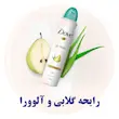اسپری ضد تعریق داو ۲۵۰ml