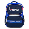 کوله پشتی دبستانی روی‌پای (RUIPAI) مدل Classic Style 