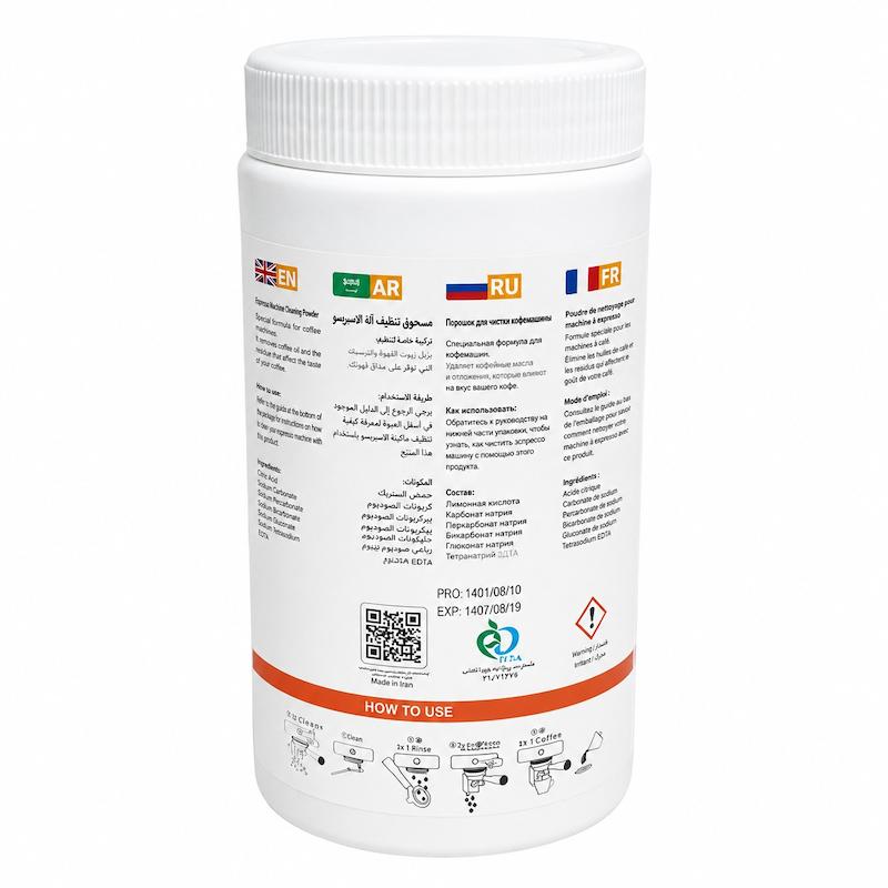 پودر بکواش سانتوس Santos Espresso Clean مخصوص شستشوی دستگاه اسپرسوساز