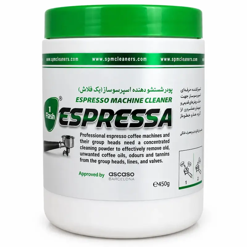 پودر شوینده دستگاه اسپرسوساز SPM مدل ESPRESSA 1 FLASH