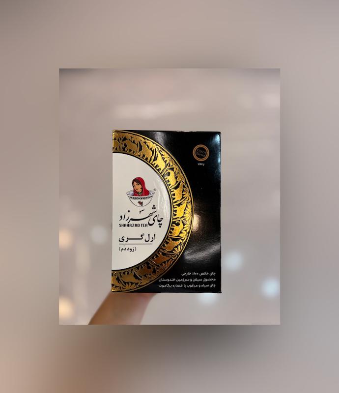  چای مشکی شهرزاد (ارل گری) - 400 گرمی