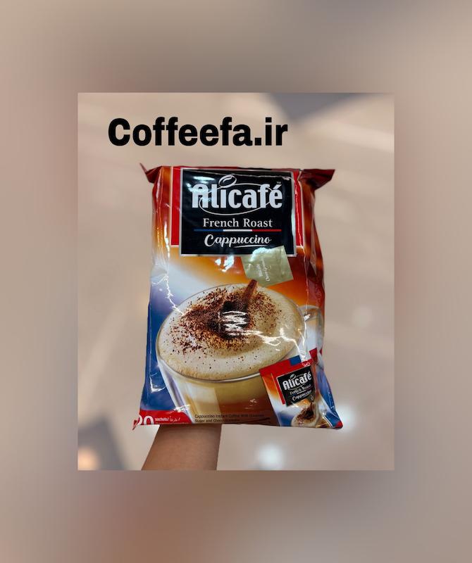 کاپوچینو فرنچ رست علی کافه-بسته 20 عددی