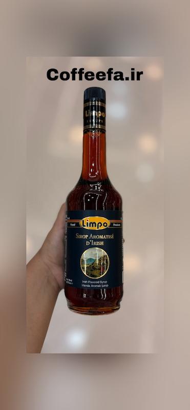 سیروپ آیریش Limpo