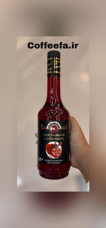 سیروپ انار Fo 