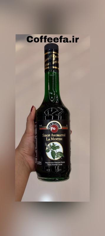 سیروپ نعناع سبز Fo
