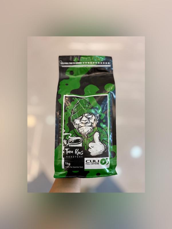 دانه قهوه ۷۰% روبوستا 30%عربیکا کولی ( سبز)