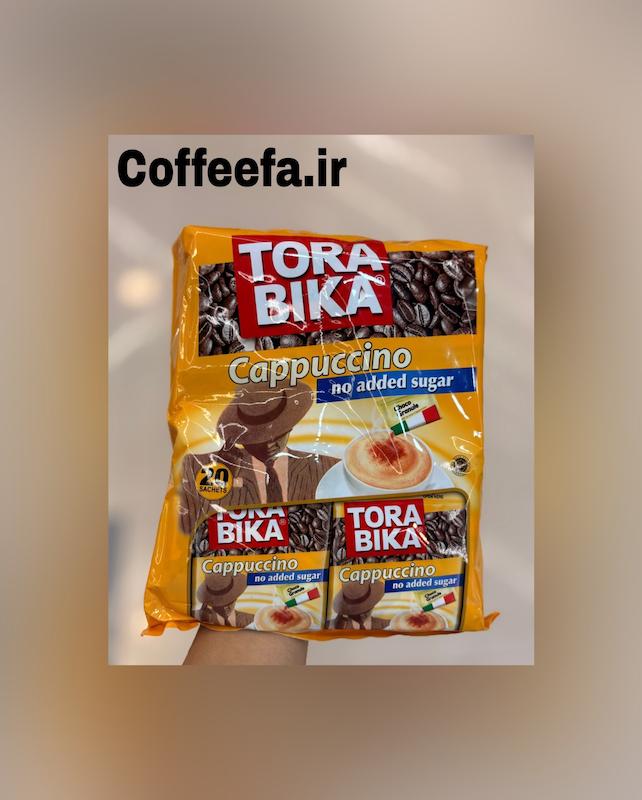 کاپوچینو رژیمی تورابیکا بدون شکر