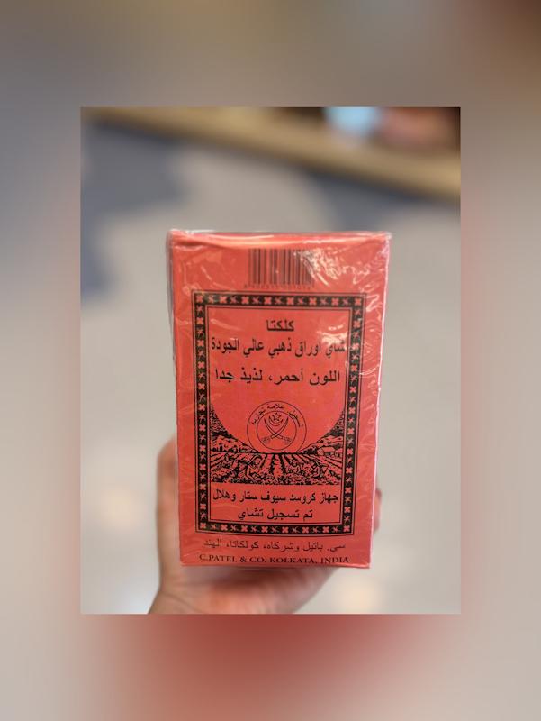 چای شمشیری اورجینال