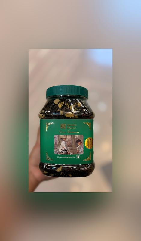 چای بارمال قوطی با عطر هل اورجینال 
