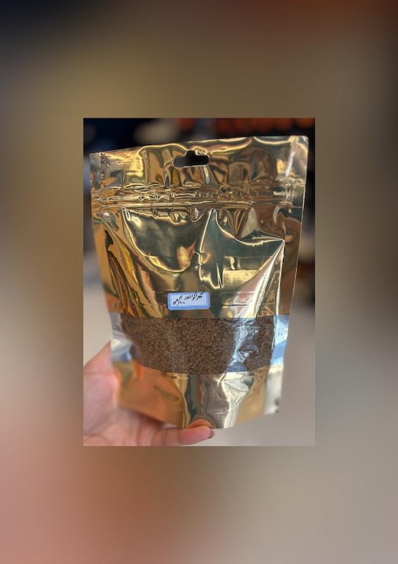 قهوه گلد اکوادور