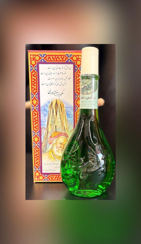 شربت نعنا 