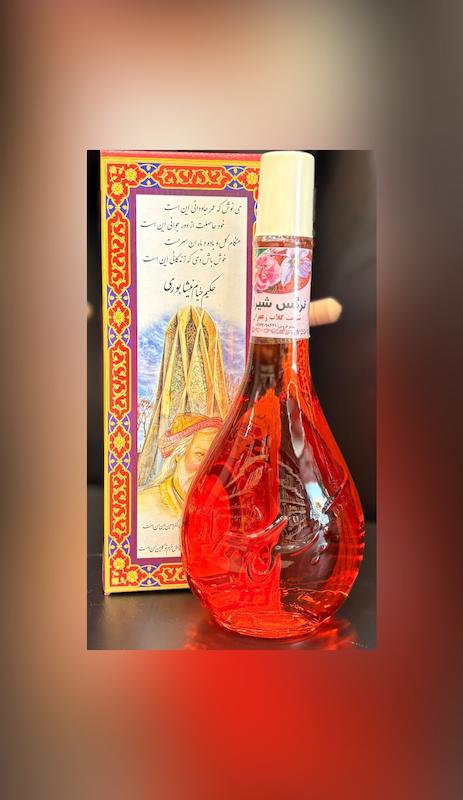 شربت گلاب زعفران