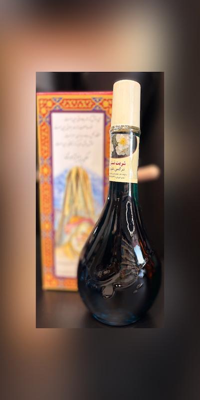 شربت نسترن