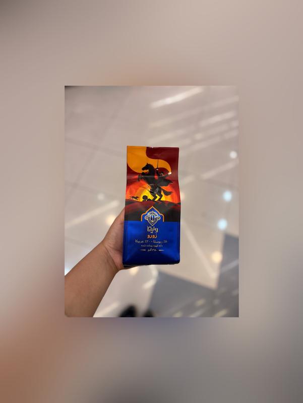دانه قهوه 80%روبوستا 20%عربیکا 