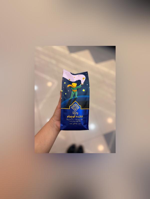 دانه قهوه۴۰ ربوستا ۶۰ عربیکا