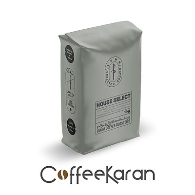 قهوه ۷۰٪ عربیکا Arabica  - House Select (یک کیلوگرمی)