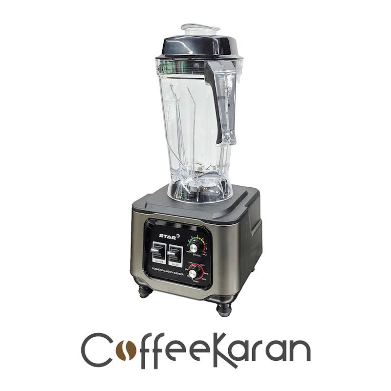 بلندر بدون کاور مدل استار Star آکبند 
