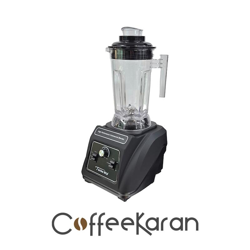 بلندر بدون کاور مدل توربومیکس Turbo Mix طرح جدید آکبند